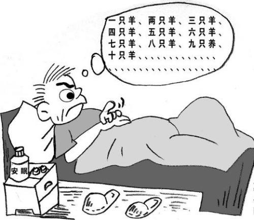 一杯睡前牛奶，会不会让年轻人的失眠有尽头？