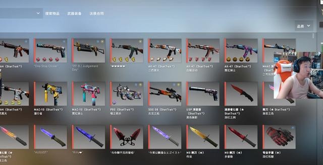 CSGO开箱文化大火，“盲盒精神”会取代游戏竞技精神吗？