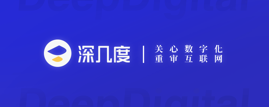 2020年京东161亿研发费用，钱怎么花的？