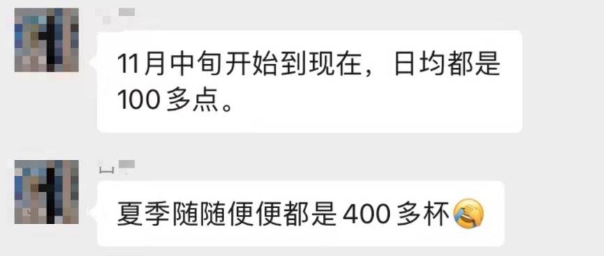 前脚新代言，后脚人机协作，库迪开始最后一“博”？