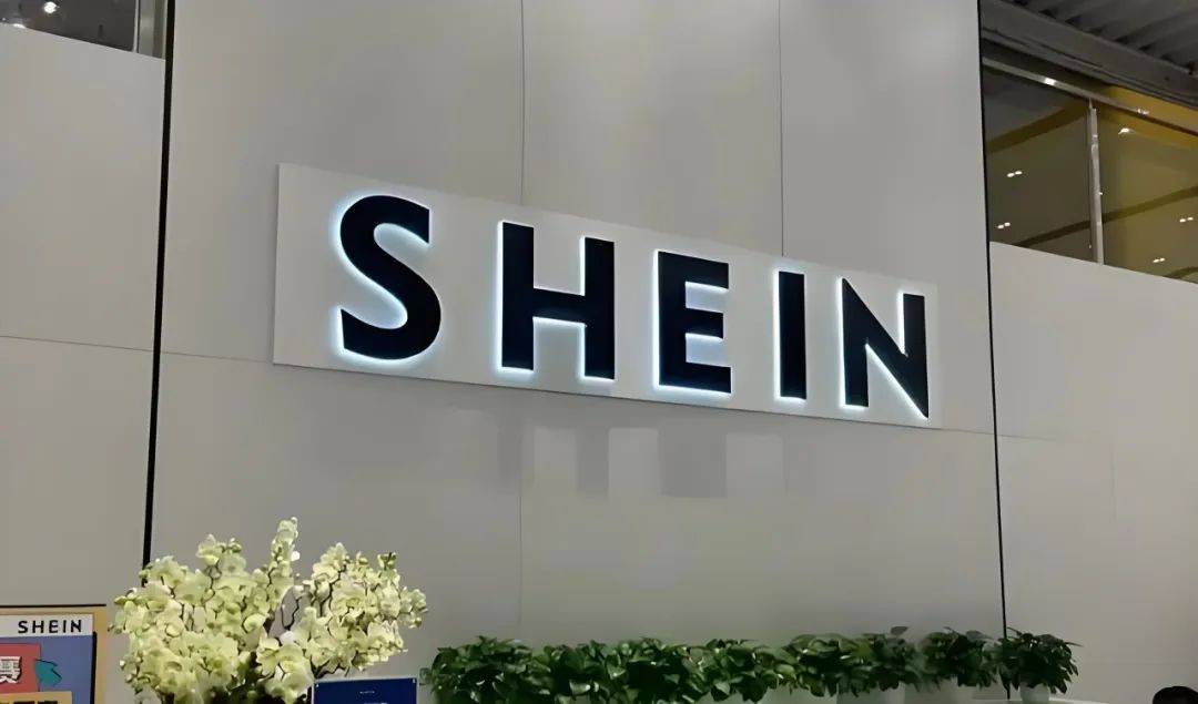 火爆海外的SHEIN，在中外网友的“对账”中略显尴尬